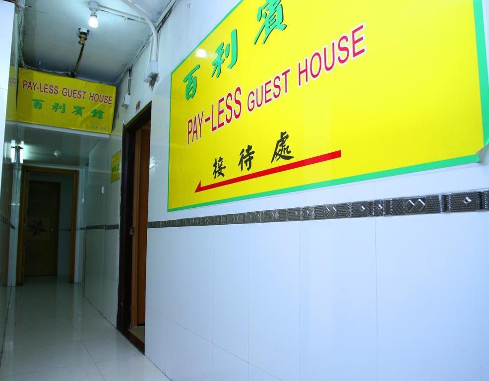Guest house Cynthia's *